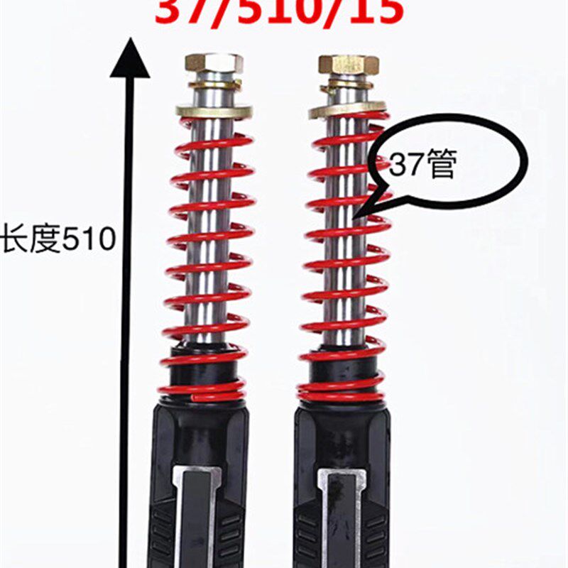 电动三轮车满篷前减震器前叉方向柱上下联板客运封闭蓬车加粗耐用