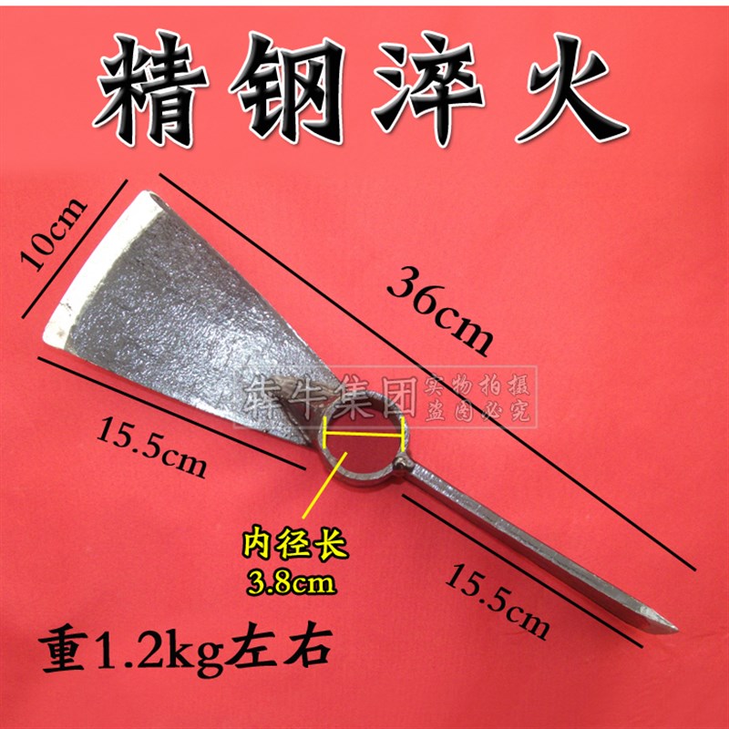 小洋镐 柴镐 锄镐 十字洋镐 纯手工钢镐 挖树根开荒铁锹 园林镐