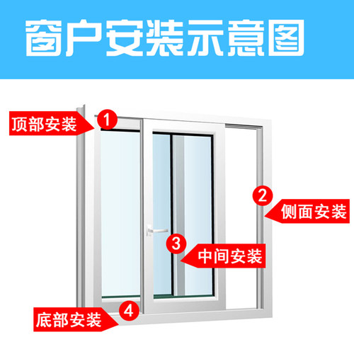 铝合金门窗密封条窗户防撞防风隔音自粘防尘推拉门卡槽缝衣柜毛条