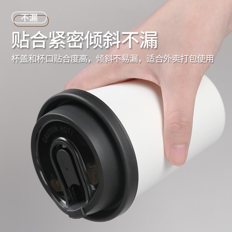 90口径奶茶咖啡防漏杯盖一次性密封纸杯热饮外卖注塑盖子双层透明