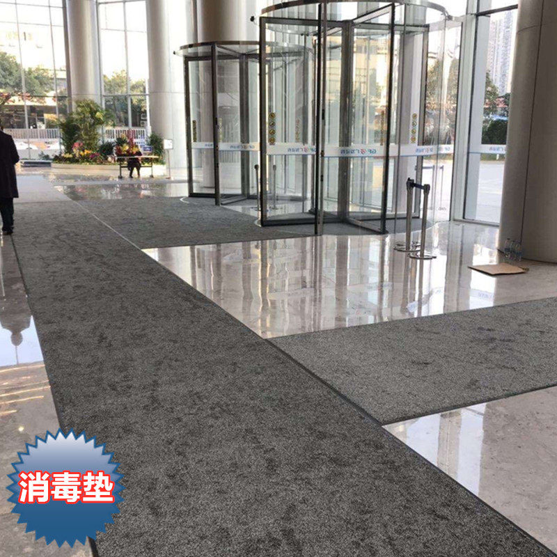 商用地毯入门消毒垫吸水除尘抗污工业脚垫公共场所清洁地垫防滑垫