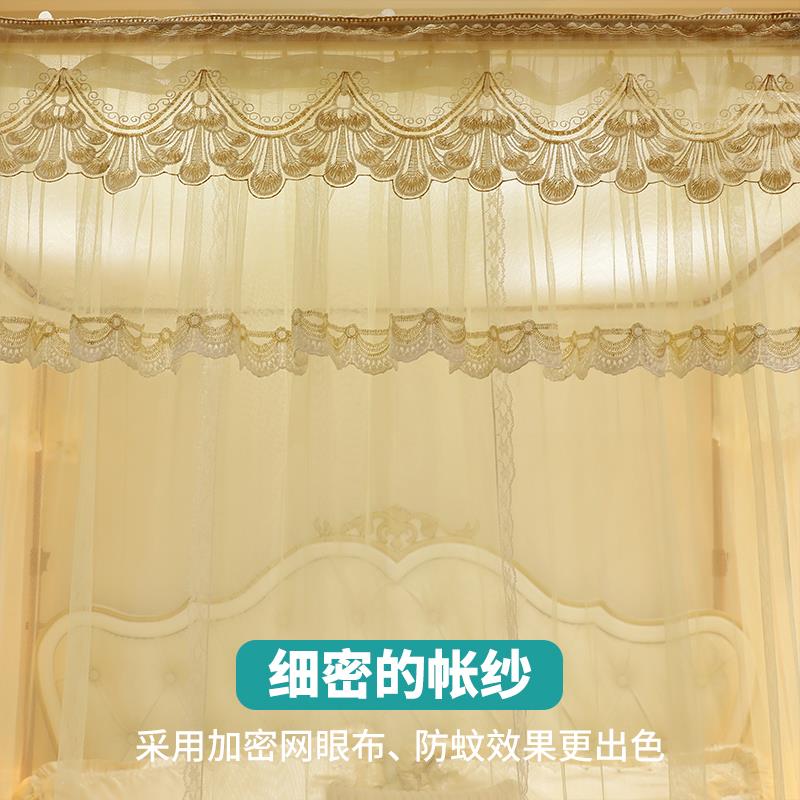 蚊帐u型导轨1.8m床双人家用1.5米轨道三开门落地2米公主风蚊帐