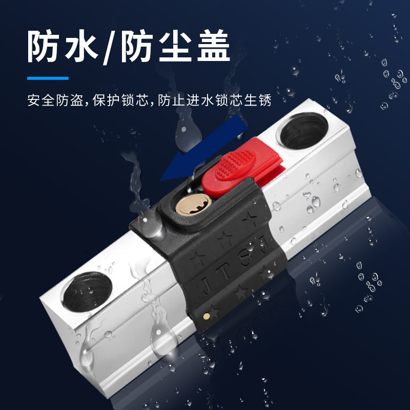 固尚双开玻璃门锁U型锁锁具免开孔免打孔商铺店面插锁挂锁U形锁