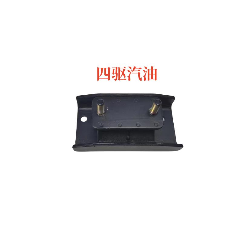 五十铃庆铃皮卡 竞技者 变速箱胶垫 变速箱吊胶 变速器缓冲胶原厂