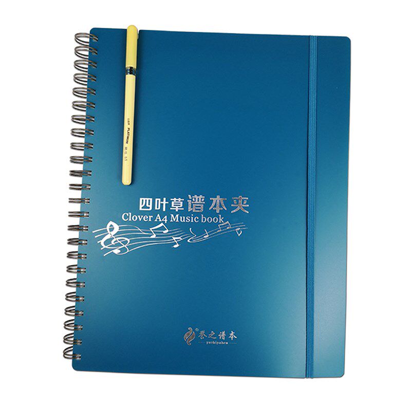 誉之谱本展开式四联演奏乐谱文件夹子折叠A4防水钢琴谱夹册曲谱夹