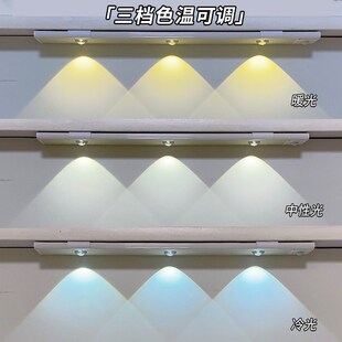 床上氛围灯宿舍上铺床帘用床头挂灯床灯磁吸充电台灯悬挂式小夜灯