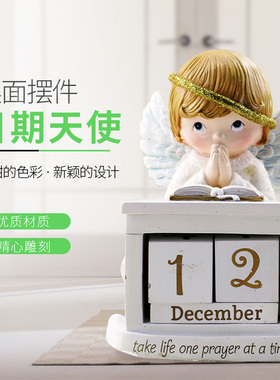 守护天使万年历新年礼物欧式台历桌面摆件场景布置客厅卧室装饰品