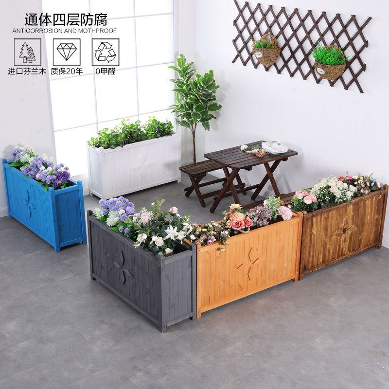 防腐木花盆室内栅栏花箱室外饭店隔断外摆花槽围栏木质户外商业街