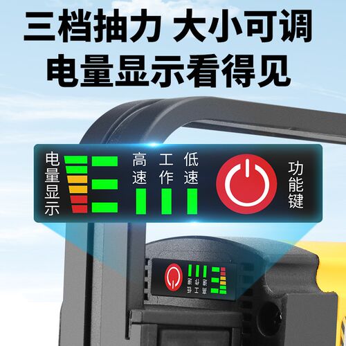 自动耐高温手提式充电抽油泵大功率油桶泵锂电抽酒器抽豆浆抽液泵