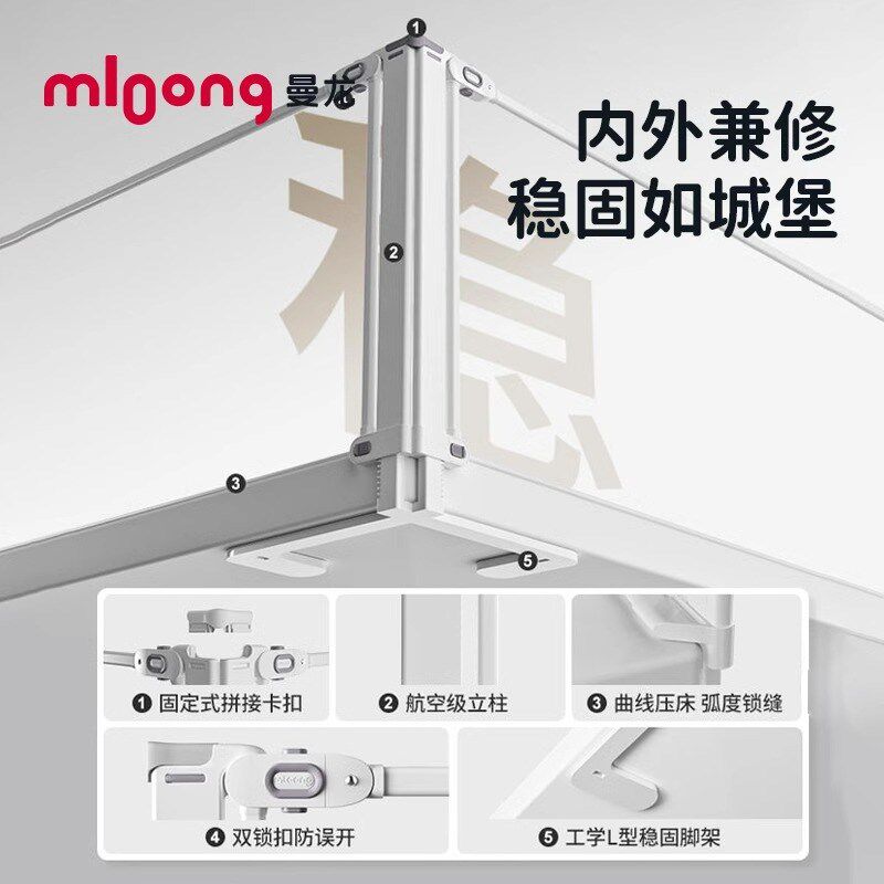曼龙宝宝床围栏护栏婴儿防摔防护栏一面可升降拼接软包神器床围栏