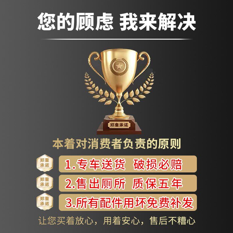 移动厕所卫生间户外景区临时简易公厕一体式淋浴房农村家用洗澡间