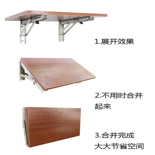 不锈钢折叠支架直角托架免打孔墙上置物架隔板支撑架承重三角支架
