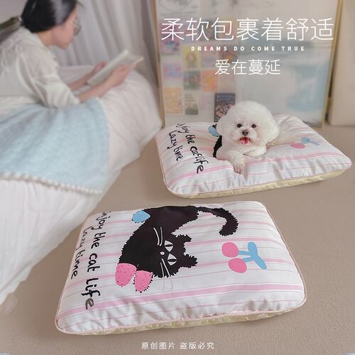 可拆洗宠物猫咪狗狗垫子夏天加厚防水睡垫四季通用地垫耐撕咬免洗