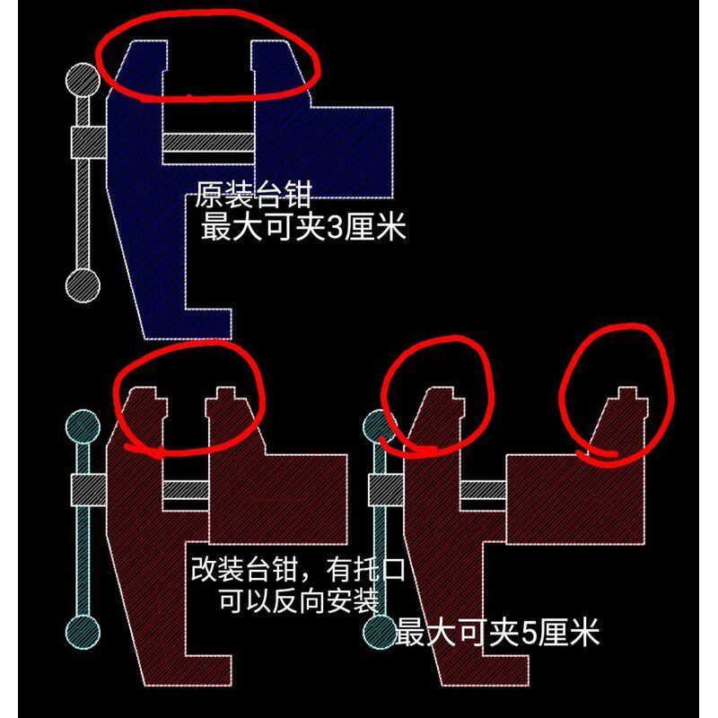放大镜焊接台焊锡夹具固定工具钳万向架子焊台辅助多功能电子维修