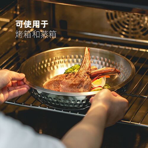 餐盘芬兰米膳葆不锈钢盘子圆盘家用平底蒸盘水果鱼碗碟加厚配菜盘