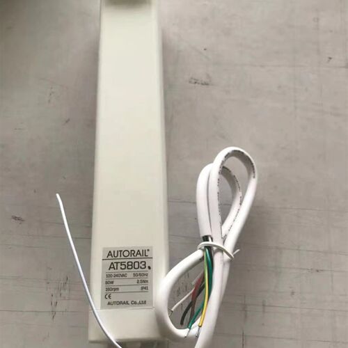 AT5803电动窗帘电机开合帘AT5809AT5810AT5804 AT58智能APP控制
