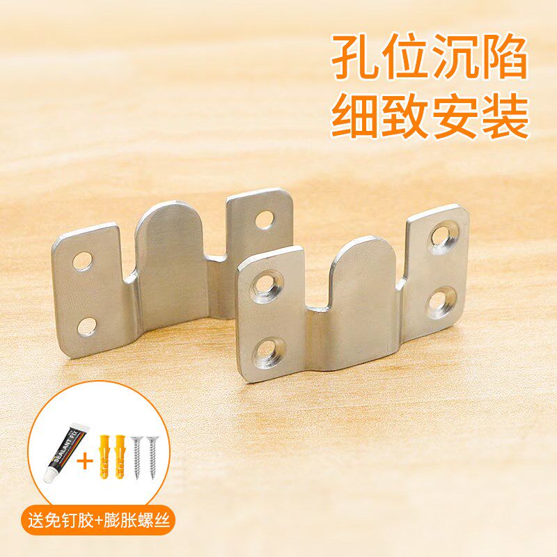 挂画挂钩专用山字挂扣装饰画免打孔挂钩不锈钢卡扣子母扣沙发挂钩