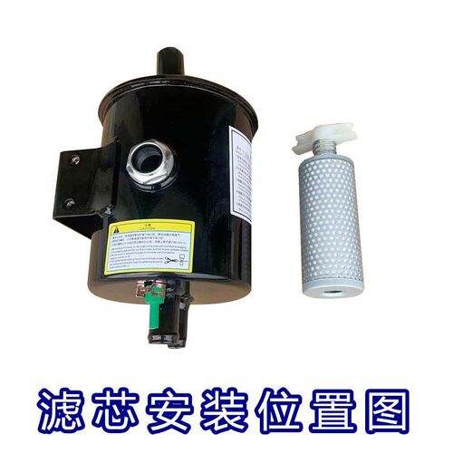 解放J6P方向机滤芯JH6储油罐滤芯转向油罐滤芯液压油壶滤芯滤网