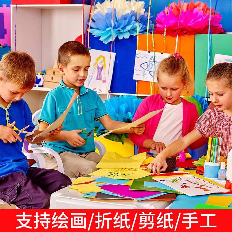 彩色复印纸A3 500张彩色纸打印A3 70G克手工折纸彩打纸彩胶纸包邮