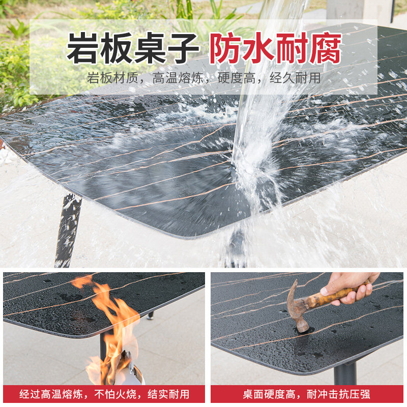 户外桌椅别墅花园露天阳台庭院岩板防腐塑木桌椅北欧室外外摆桌椅