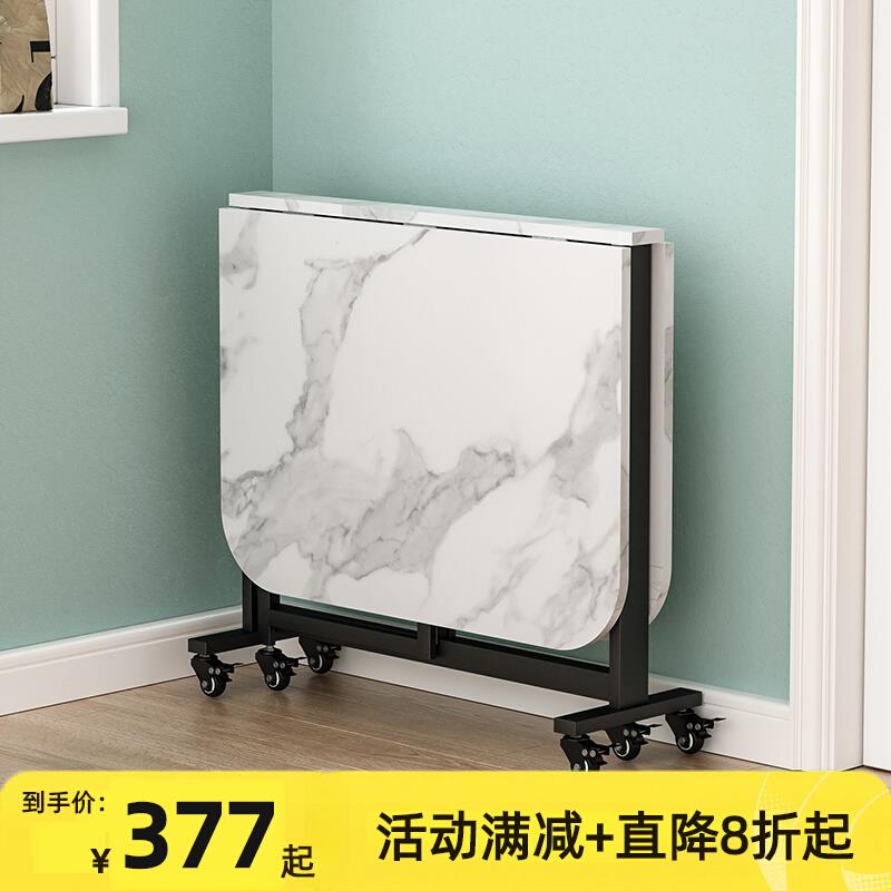 折叠餐桌小户型可伸缩免安装2022年新款移动方桌多功能创意饭桌子
