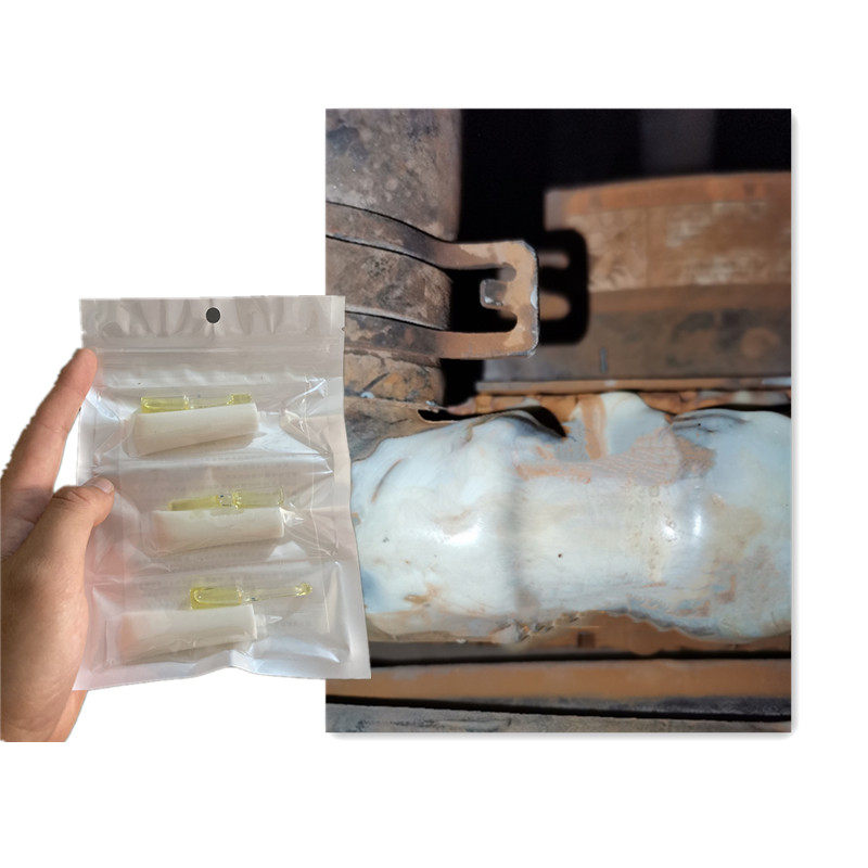 汽车冷却液塑料水箱漏水补漏神器耐高温抗压散热器水槽开裂堵漏胶
