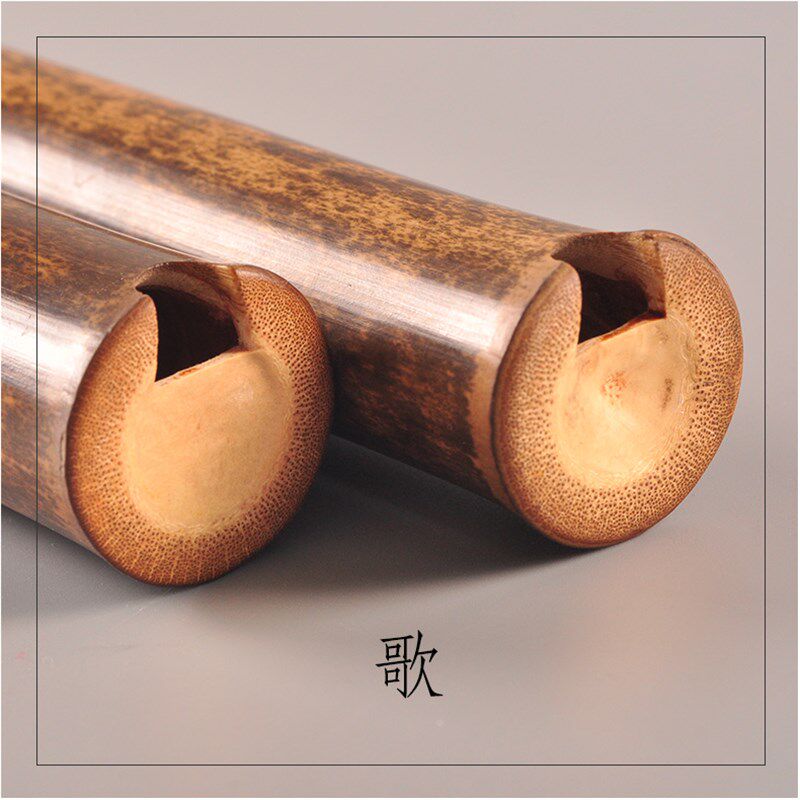 十节九目/九节洞箫萧/专业精制乐器素洞箫/演奏精品EFG调素箫乐器