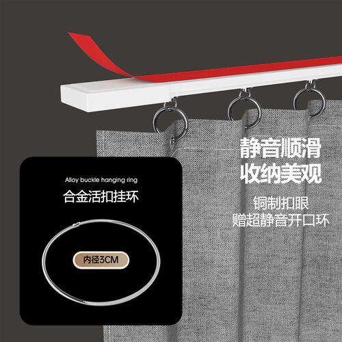 衣柜门帘隔断帘免打孔卧室厨房空调防风帘置物架鞋柜子防尘遮挡帘