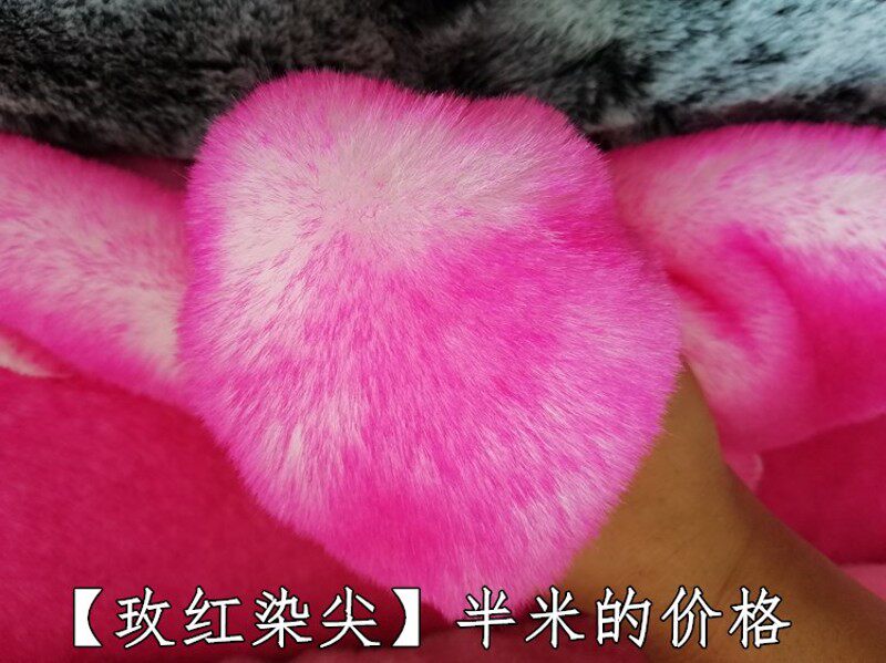 双色仿獭兔毛布料 毛尖染色退染拔毛尖 白底染尖厚实大毛皮草面料