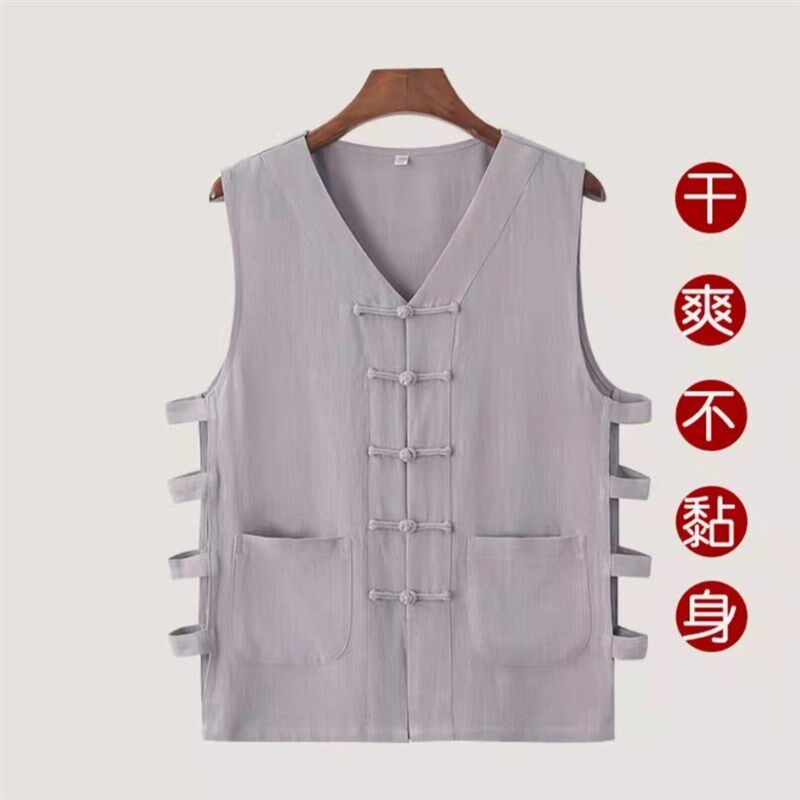 【只此青绿】唐装麻类复古风马甲男夏天薄款透气宽松无领汗衫背心