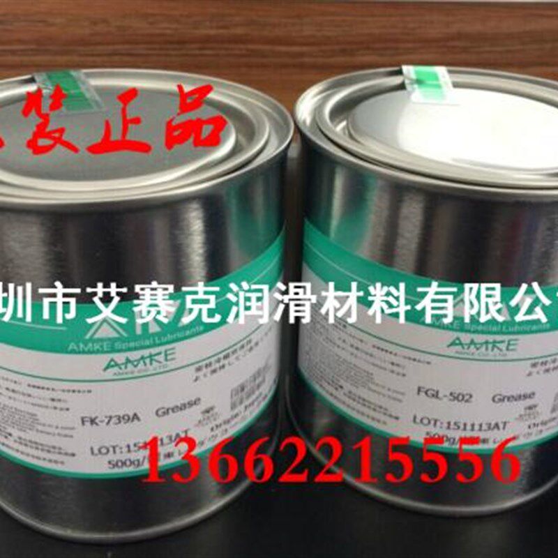金牛油耐高温1400度注塑机射咀润滑油脂螺丝螺纹防卡剂高温铜膏