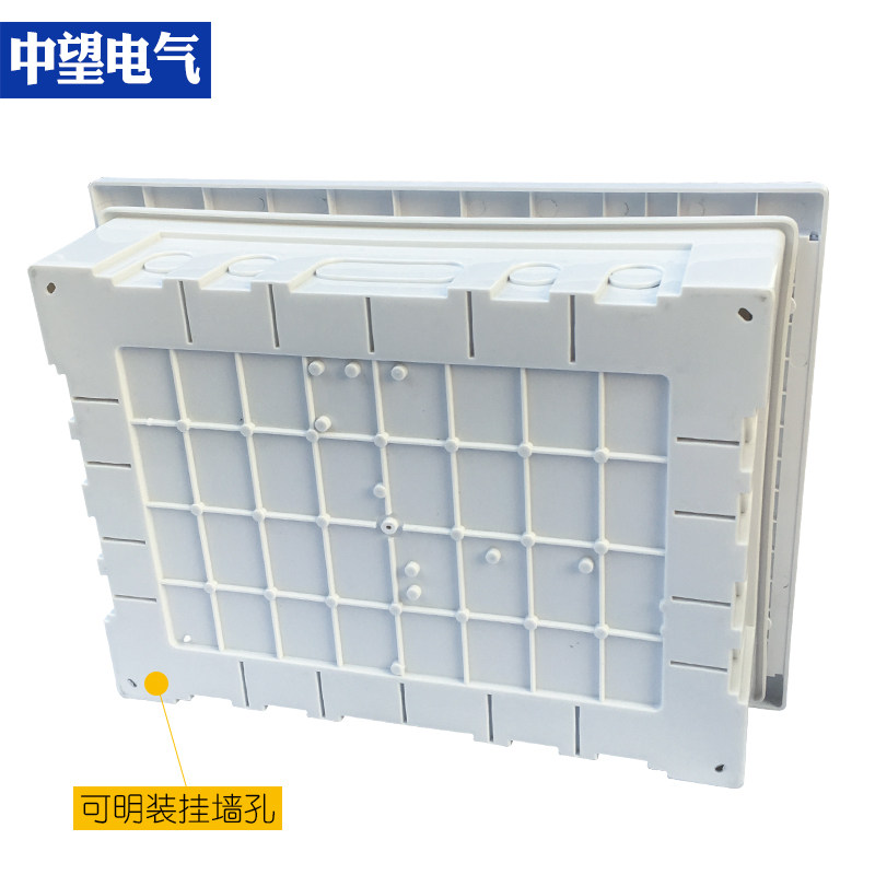 全塑料多媒体集线箱暗装弱电箱家用400x300 网络布线箱大号装饰