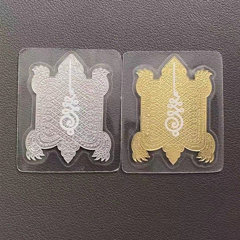 泰国佛牌 真品 特色 手机片 装饰品 贴