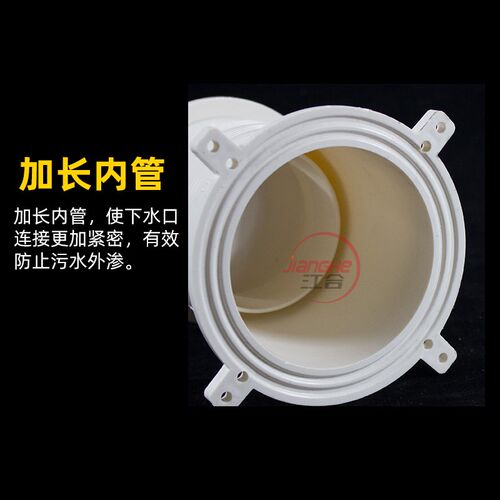 止水节套筒预埋件pvc18cm套管50 75 110排水管一次性预留直接配件
