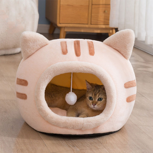 猫咪造型猫窝半封闭式猫屋幼猫小猫房子冬季保暖狗窝别墅宠物用品