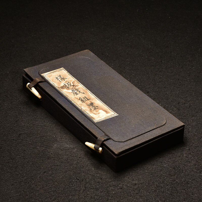 珍藏陈墨徽州绩溪老胡开文墨厂制1993年《样板戏组墨》纯手工珍藏