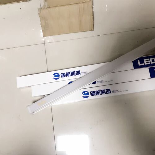 T8一体化支架led灯管全套1.2米长条日光灯超亮光管40W方形商用24w