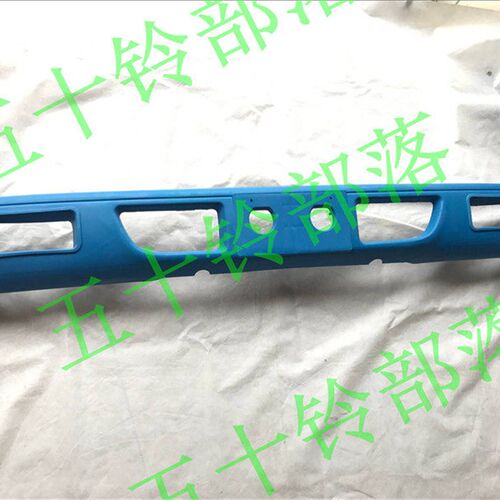 五十铃货车庆铃100P 600P 4KH1窄体前保险杠防撞杠前护杠支架
