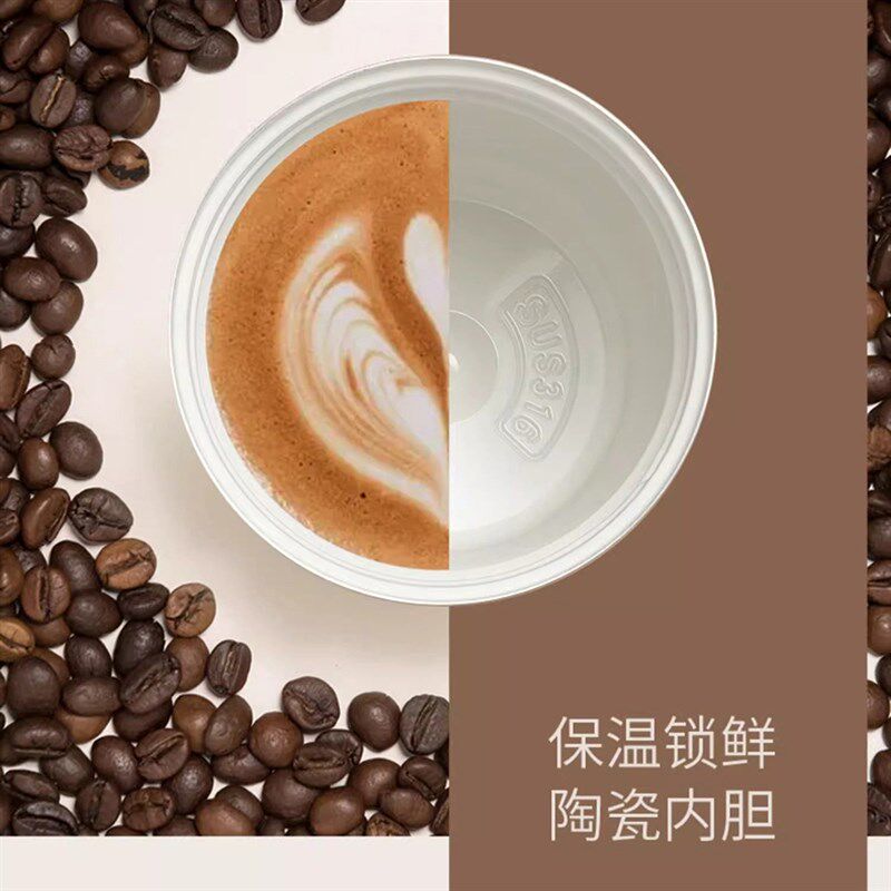 高颜值铃兰蝴蝶陶瓷内胆咖啡杯316不锈钢便携吸管杯女生闺蜜 礼物