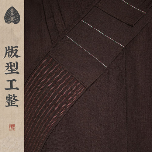 善之缘僧服广袖海青居士服四季男女款土黄色宽袖海清法会僧衣木兰