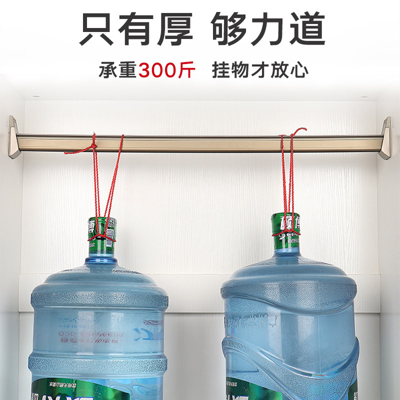 加厚衣柜挂衣杆固定配件静音香槟衣通杆转角衣橱横杆索菲亚衣杆托