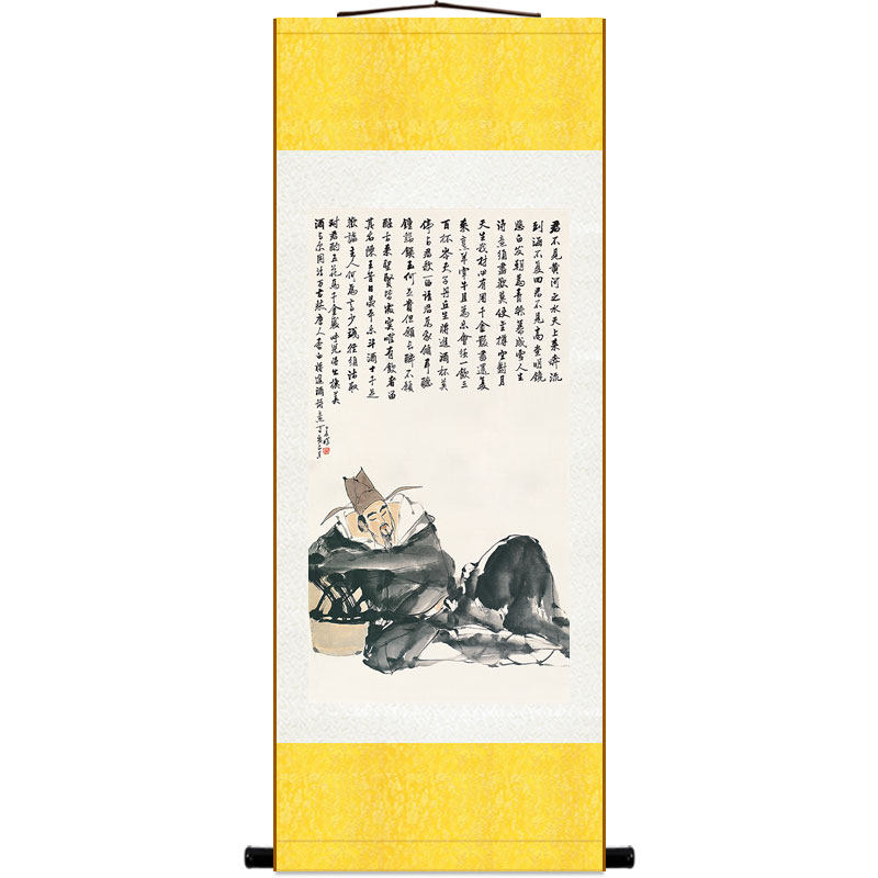太白醉酒图 李白将进酒书法 酒文化装饰画 卷轴画挂画 丝绸画包邮