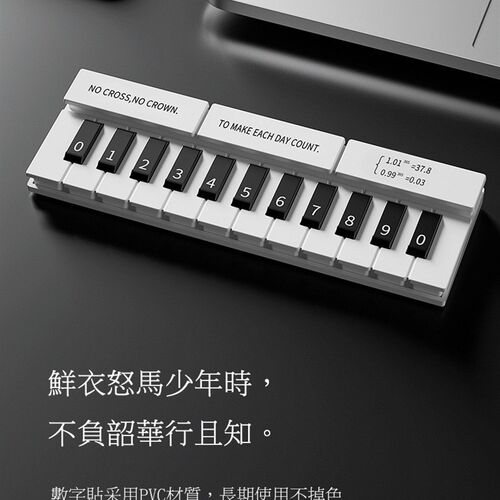 挪车电话牌汽车临时停车号码牌车载手机留号器高档钢琴隐藏停车牌
