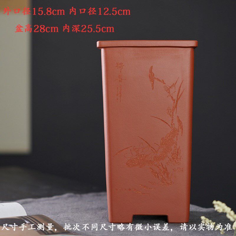 清香阁紫砂盆 手工高四方签筒盆 建兰 寒兰盆 室内悬崖桩盆景花盆