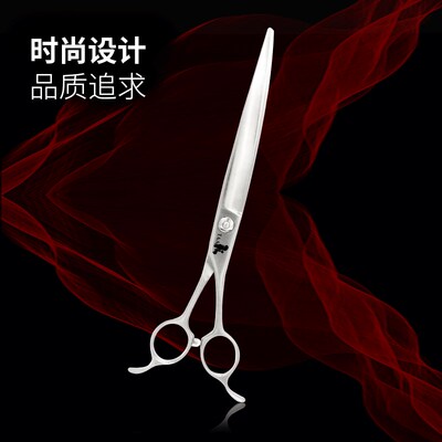 专业宠物美容剪刀taa它它大弯剪U70狗猫脸部修圆神器泰迪贵宾