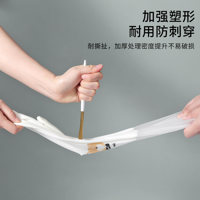 加绒加厚洗碗手套女防水保暖专用乳胶皮厨房清洁耐磨加长洗衣冬季