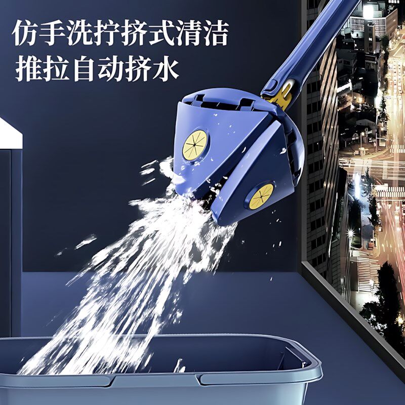 2024新款三角拖把自动拧水家用天花板清洁神器免手洗擦瓷砖墙面小