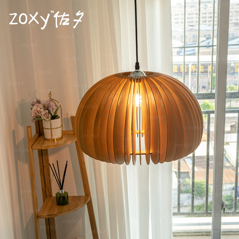 zoxy日式 Vintage南瓜木艺吊灯设计师北欧餐厅卧室复古客厅实木灯