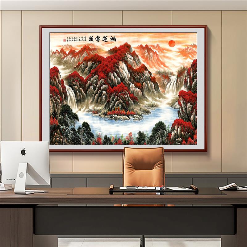 鸿运当头办公室挂画国画装饰山水风景画聚宝盆书房茶室背景墙壁画