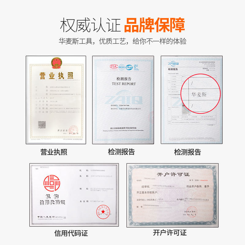 五金工具箱家用套装大全木工电工专用家庭车载多功能维修组合全套